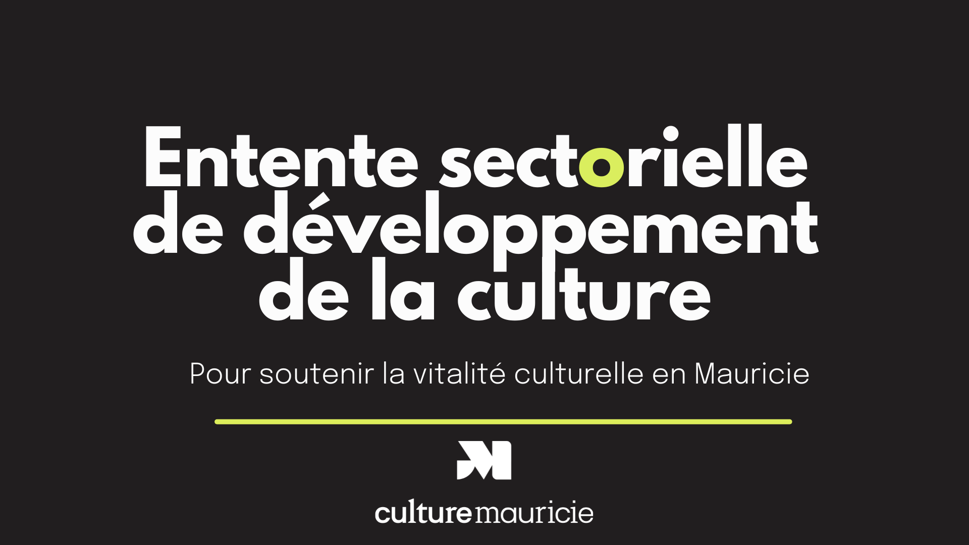 Pour Soutenir La Vitalit Culturelle R Gionale Culture Mauricie